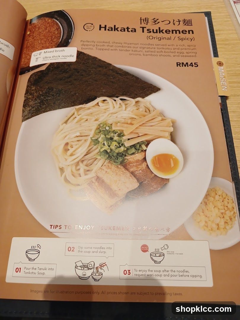 Hakata Tsukemen (Original / Spicy)