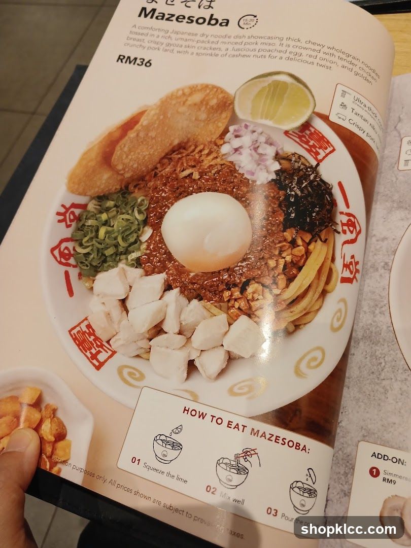 Mazesoba