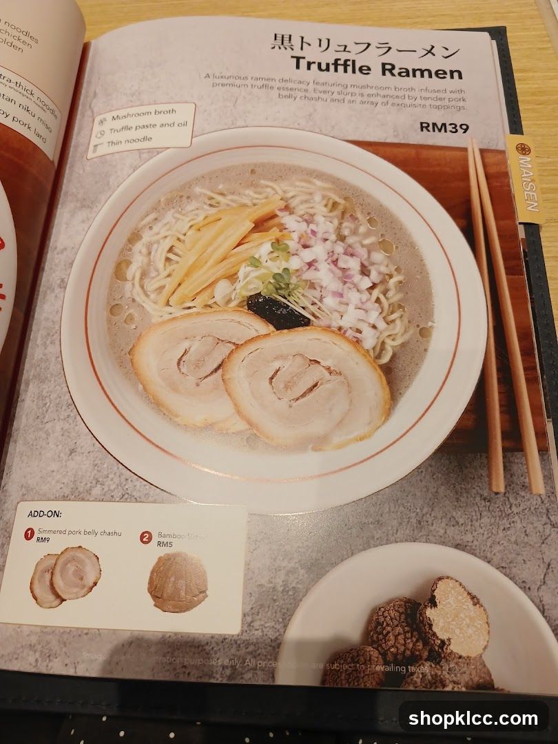 Truffle Ramen