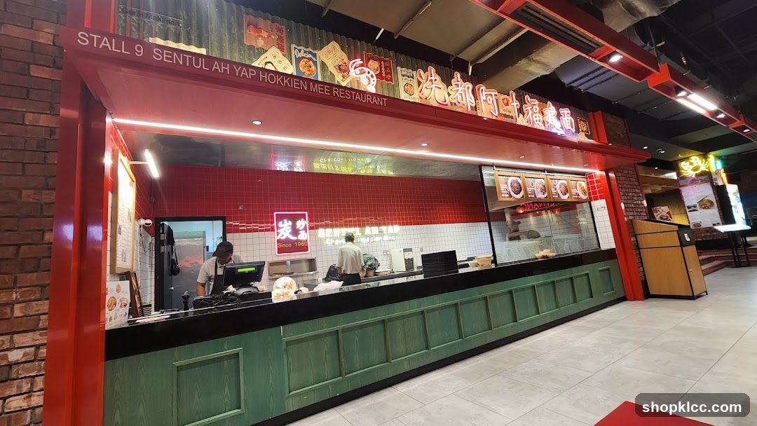 Eat Food Village 為食村