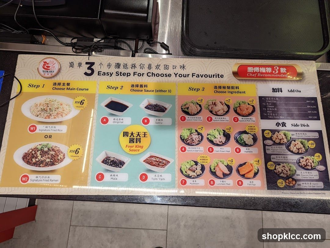 WOK HEE Menu