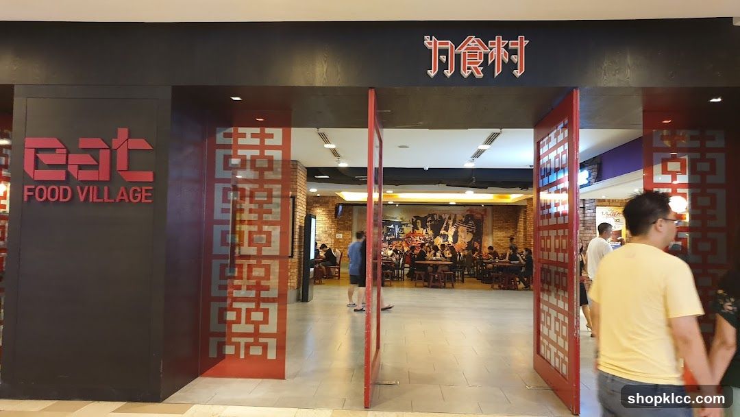 Eat Food Village 為食村