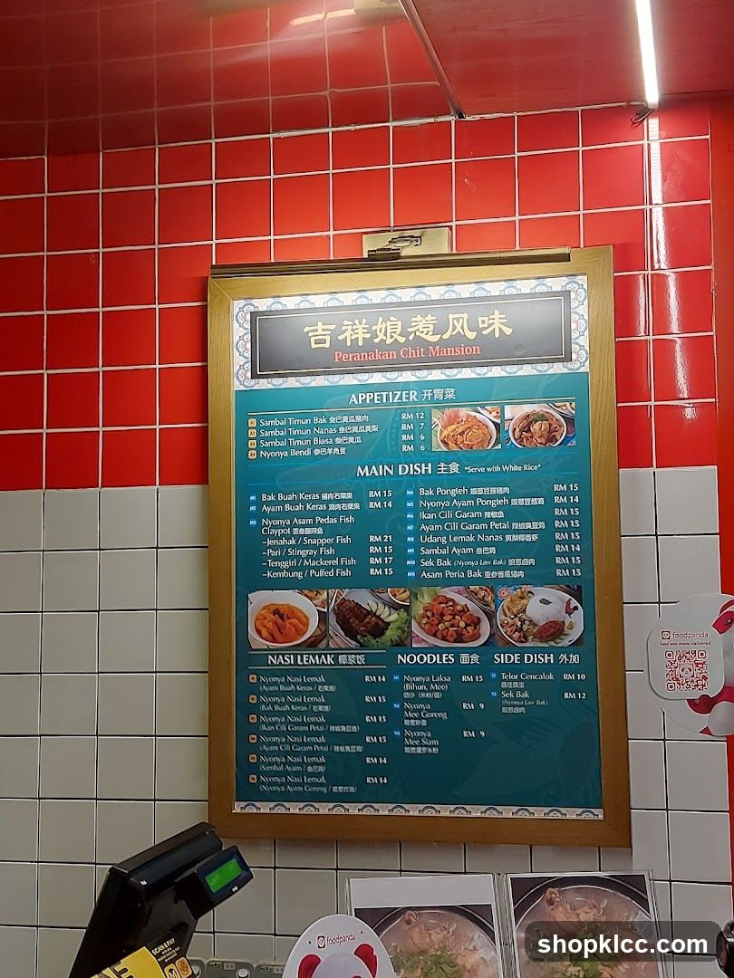 Peranakan Chit Mansion Menu