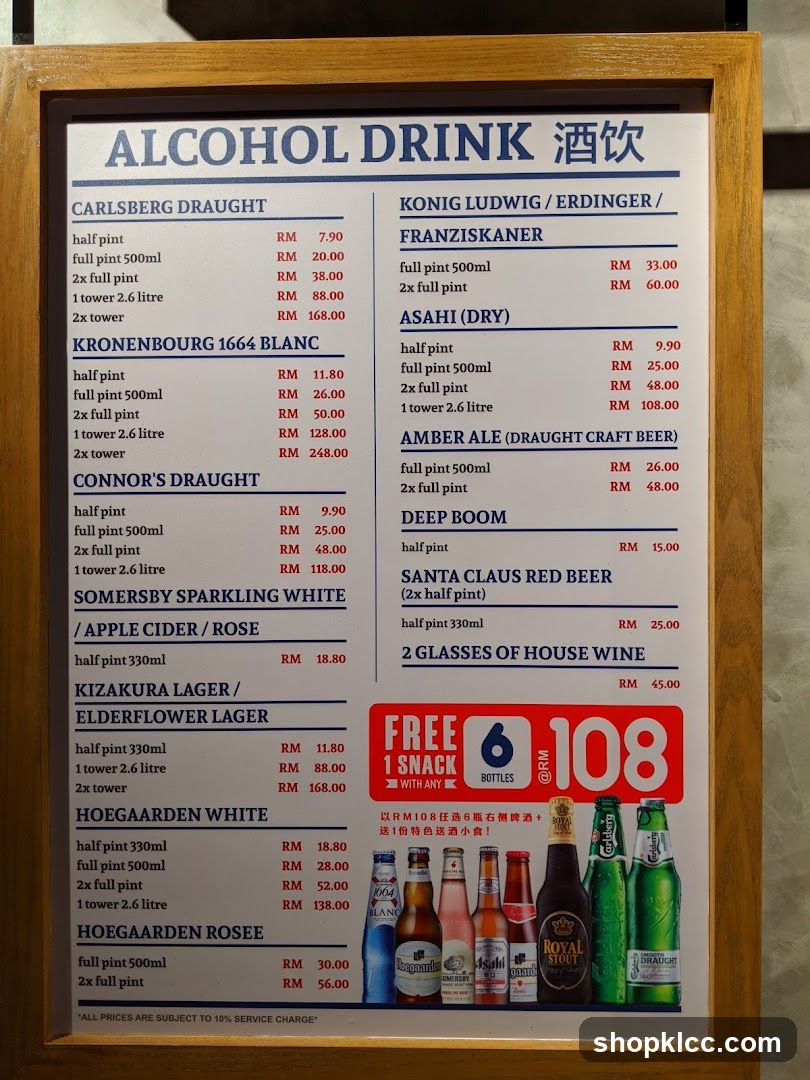 ALCOHOL DRINK