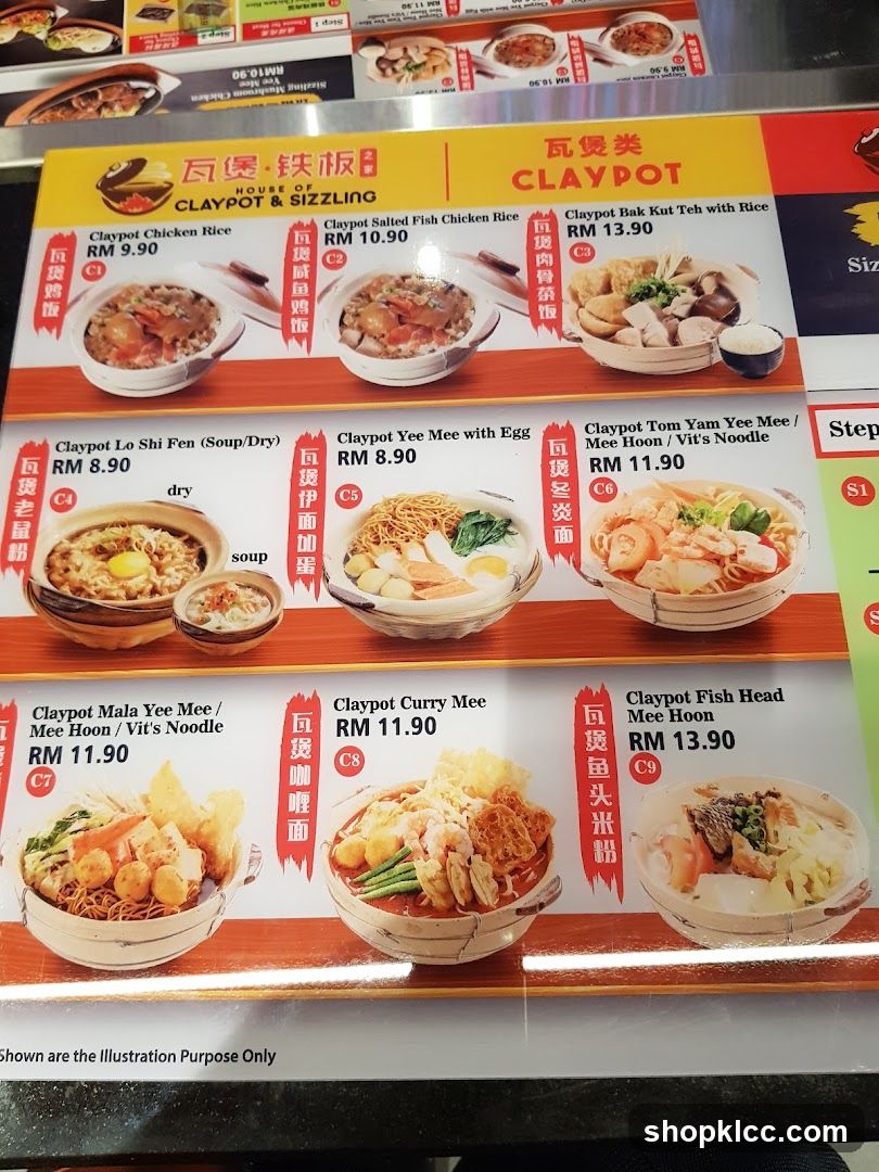 HOUSE OF CLAYPOT & SIZZLING