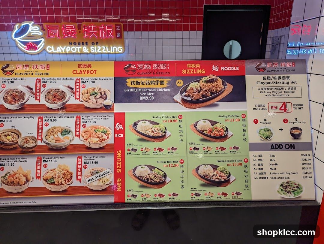 HOUSE OF CLAYPOT & SIZZLING