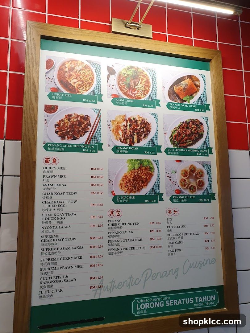 Authentic Penang Cuisine Menu