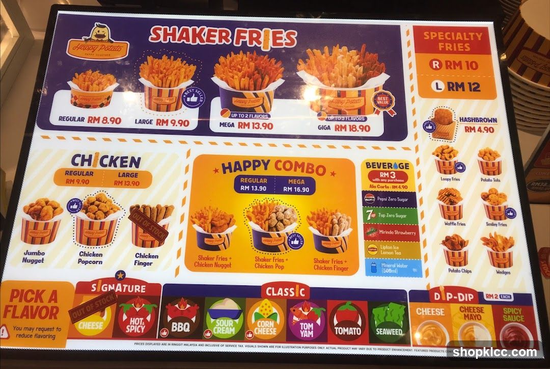 Shaker Fries Menu Board