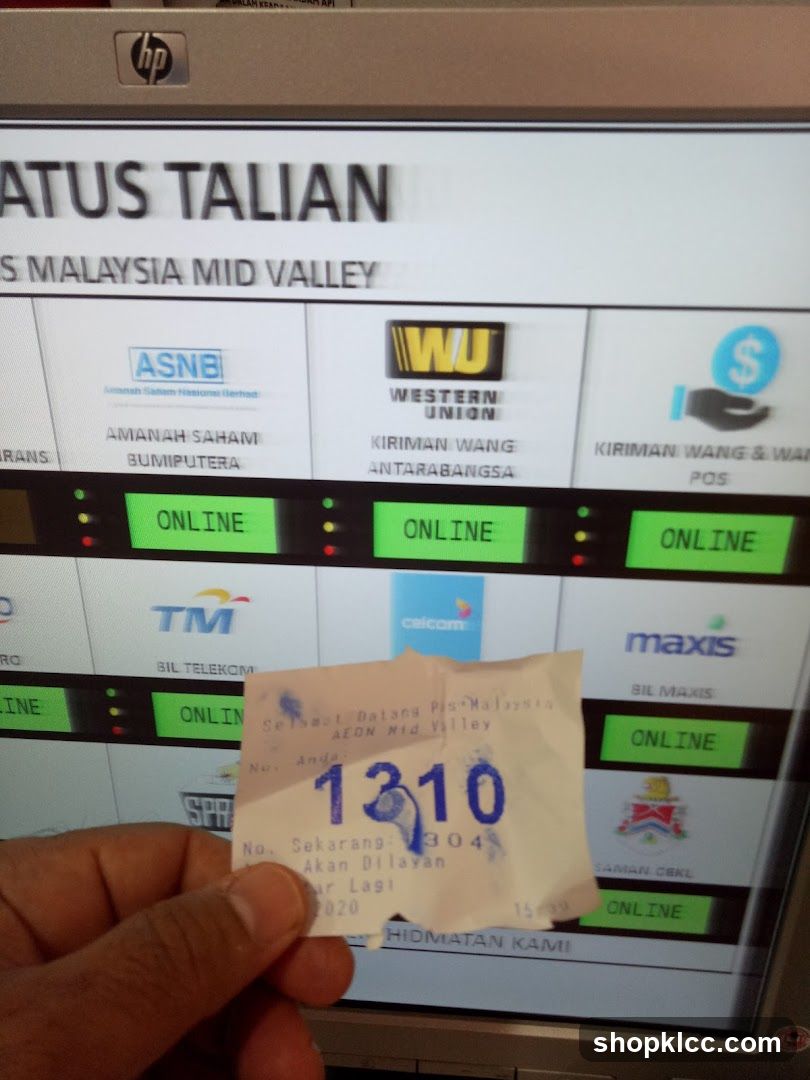 Queue Ticket and Service Status Screen
