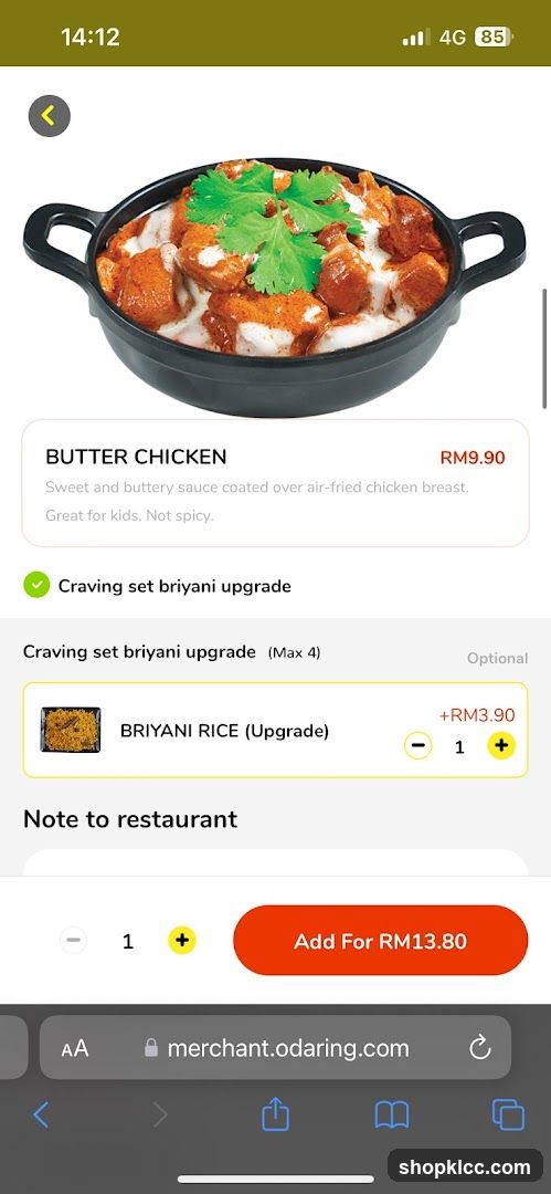 Butter Chicken with Briyani Rice Upgrade