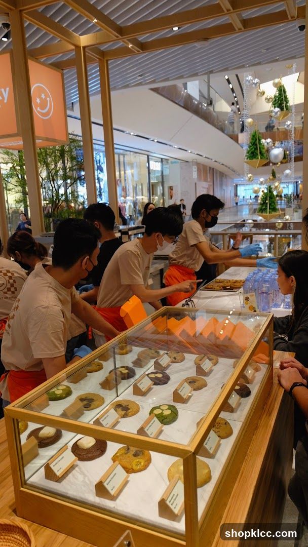 Cookie Display