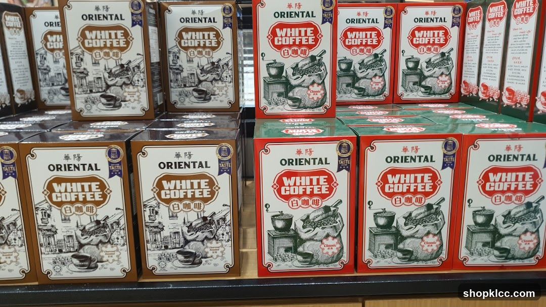 Oriental White Coffee Boxes