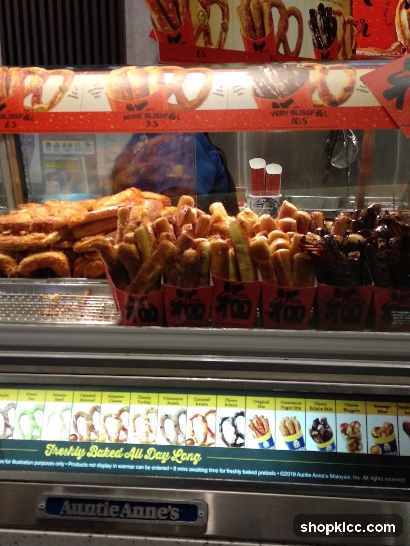 Auntie Anne's Pretzel Display