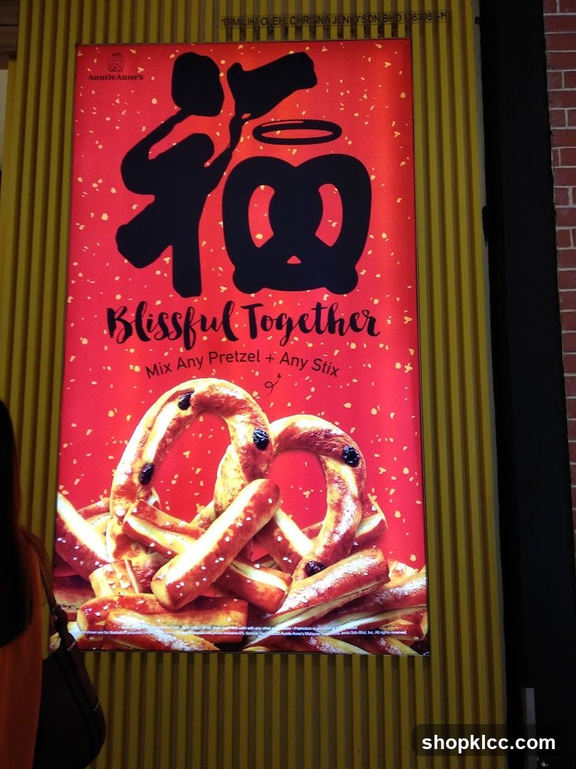 Auntie Anne's Promotion