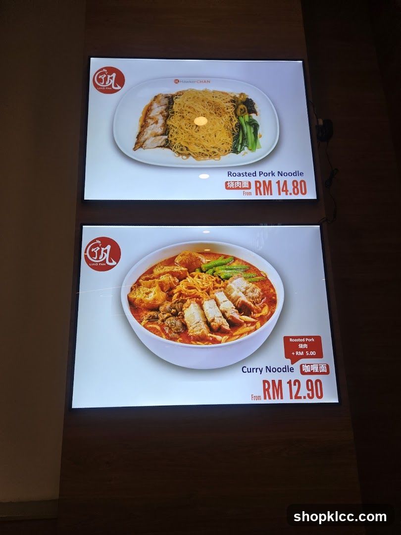 Digital Menu Display