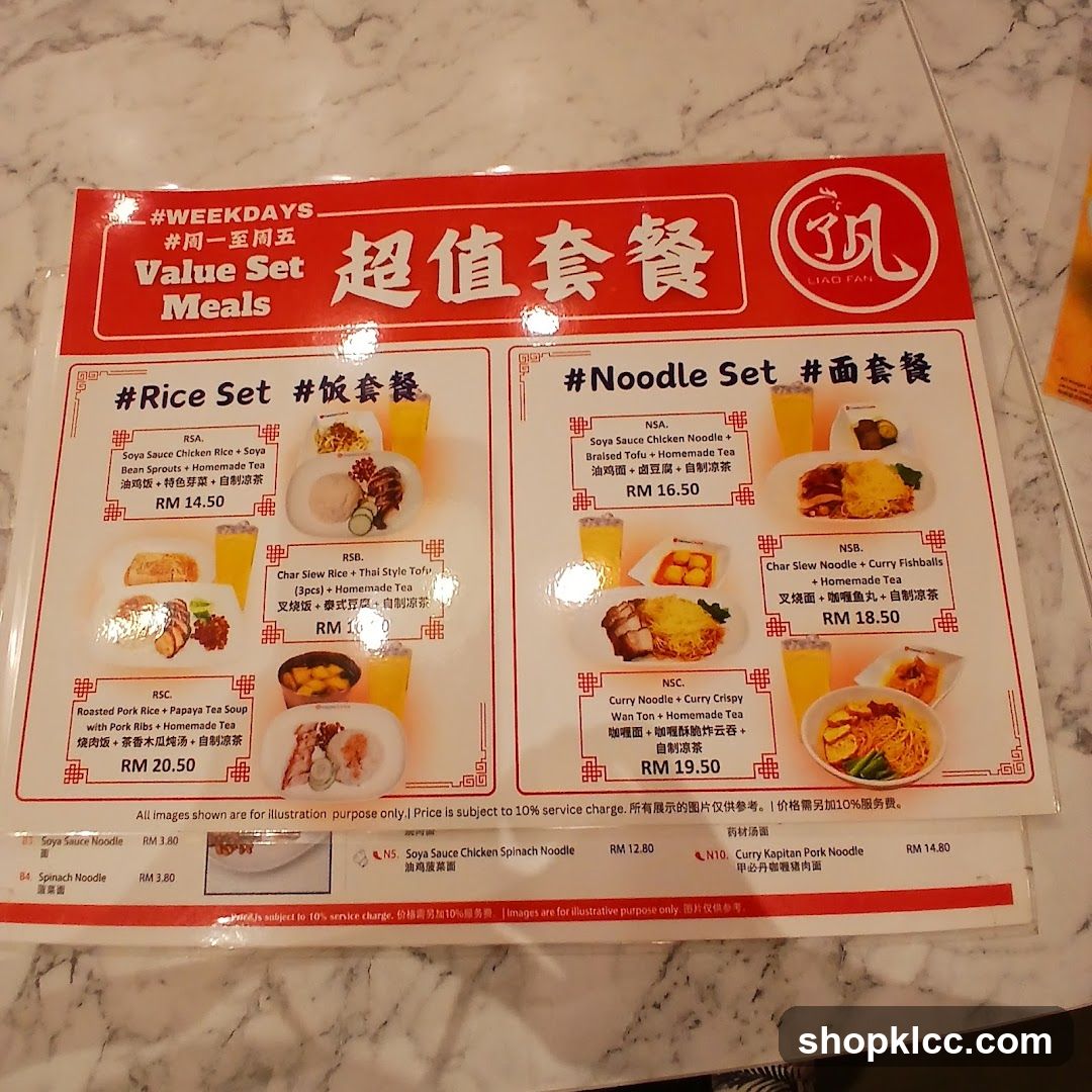 #WEEKDAYS Value Set Meals Menu