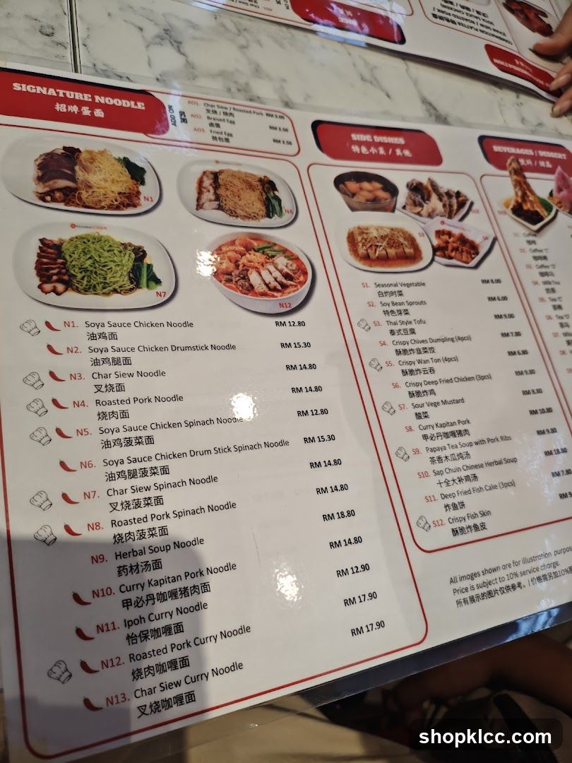 Noodle Menu
