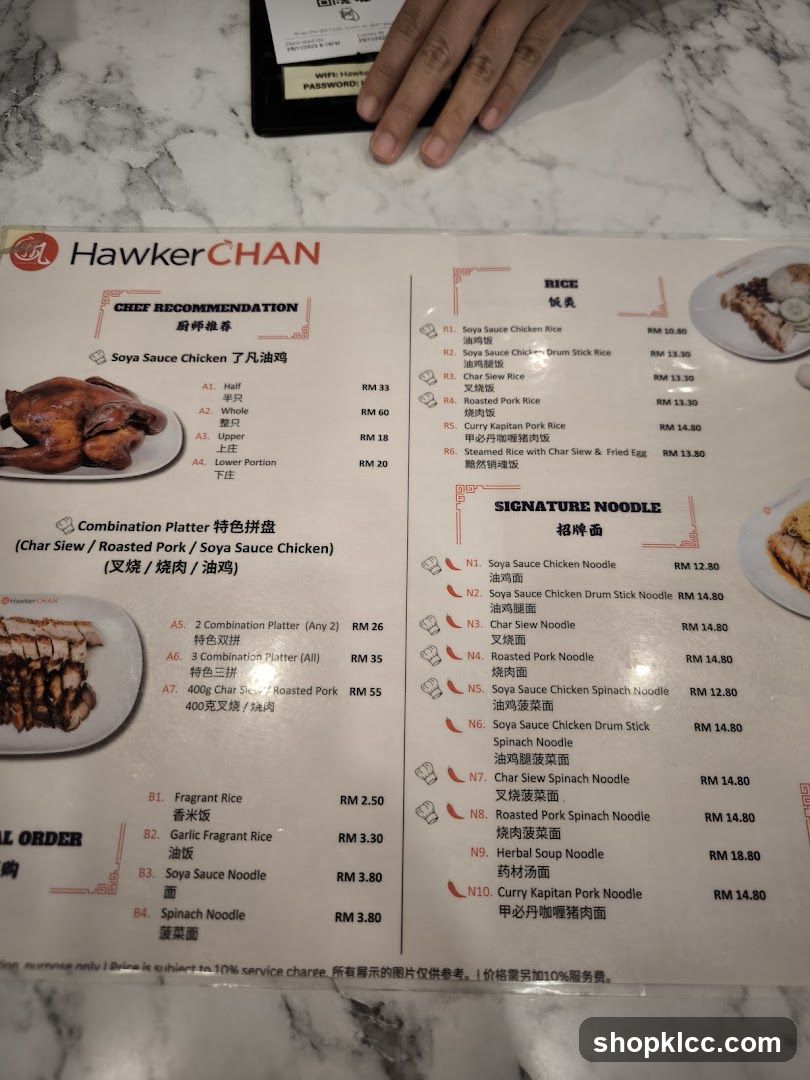 Hawker CHAN Menu