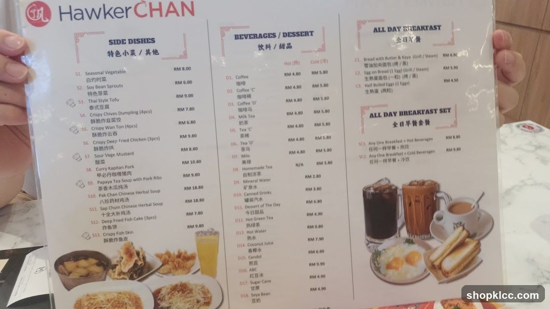 Hawker CHAN Menu