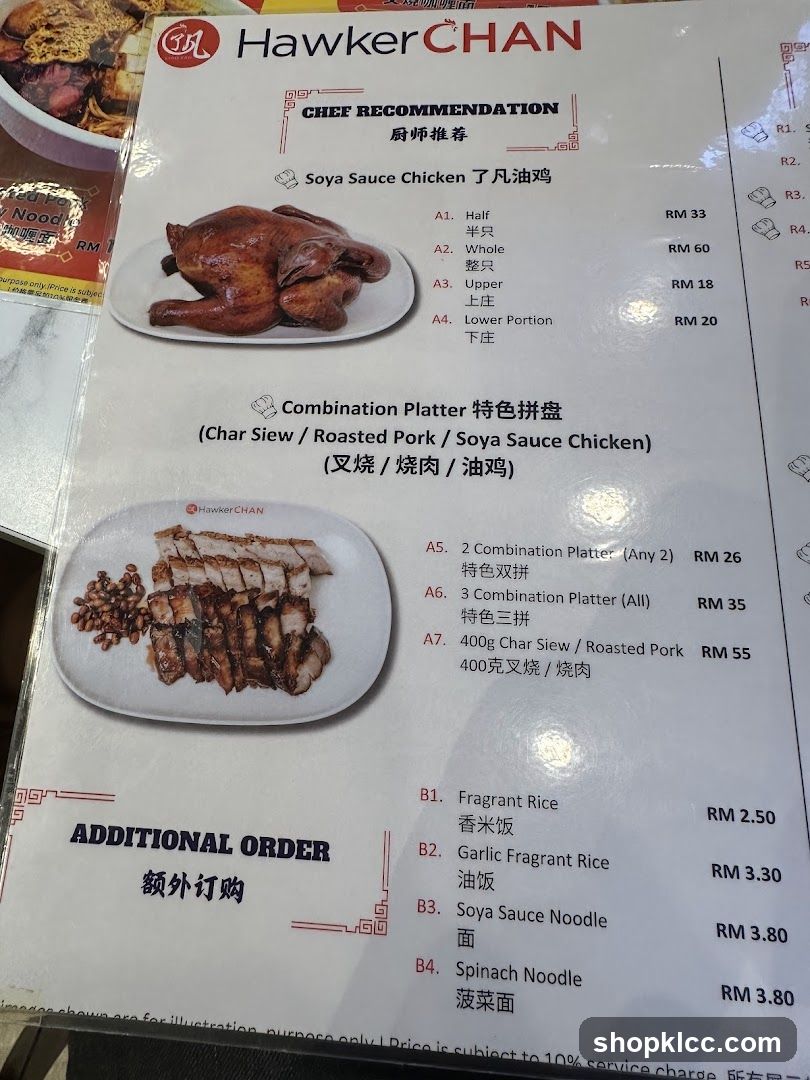 Hawker Chan Menu
