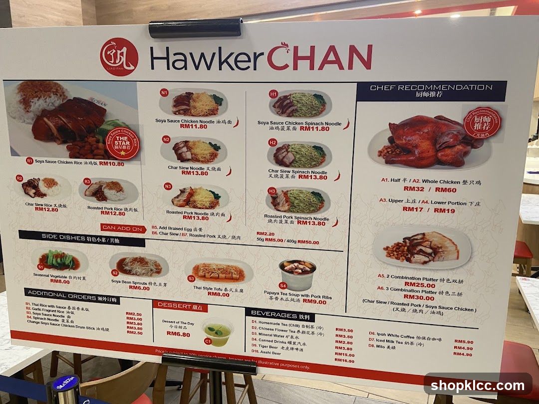Hawker Chan Menu Board
