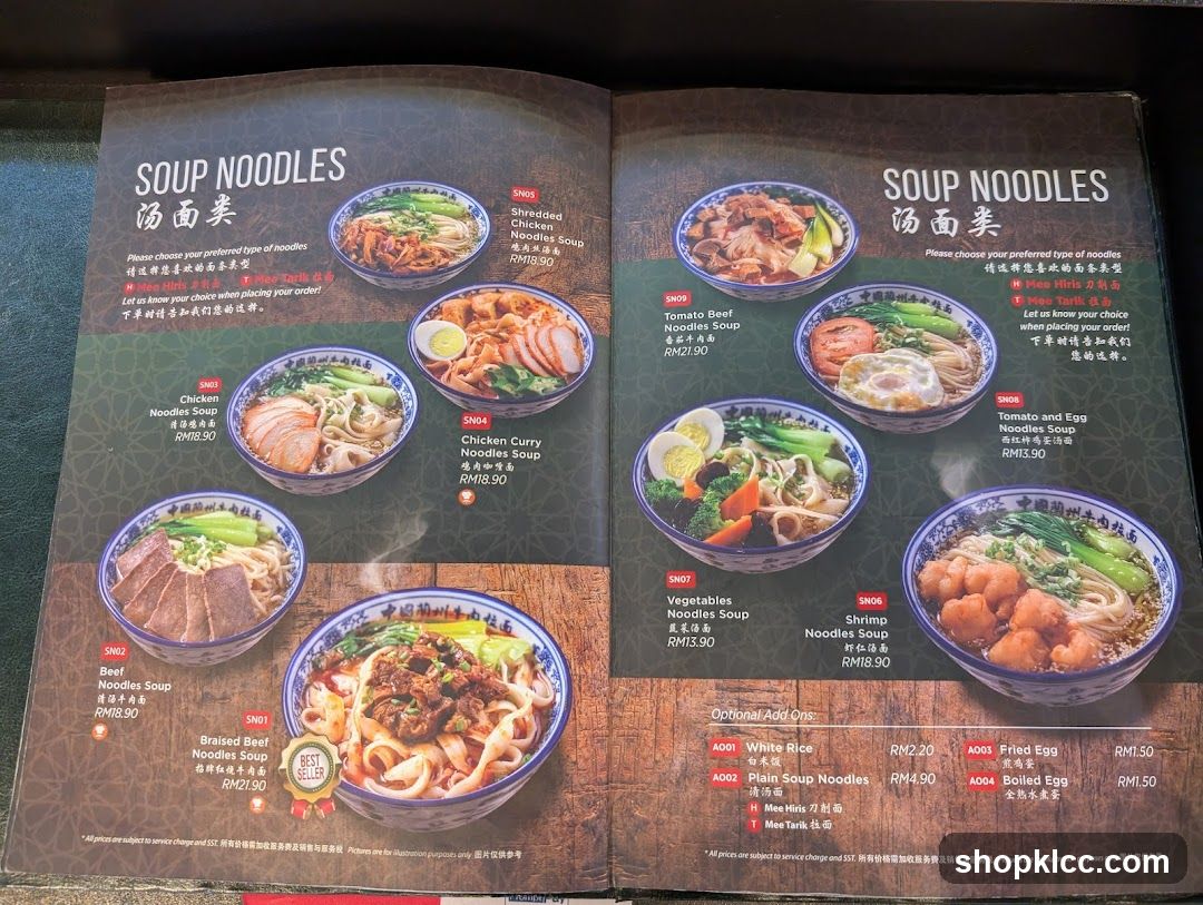 Soup Noodles Menu