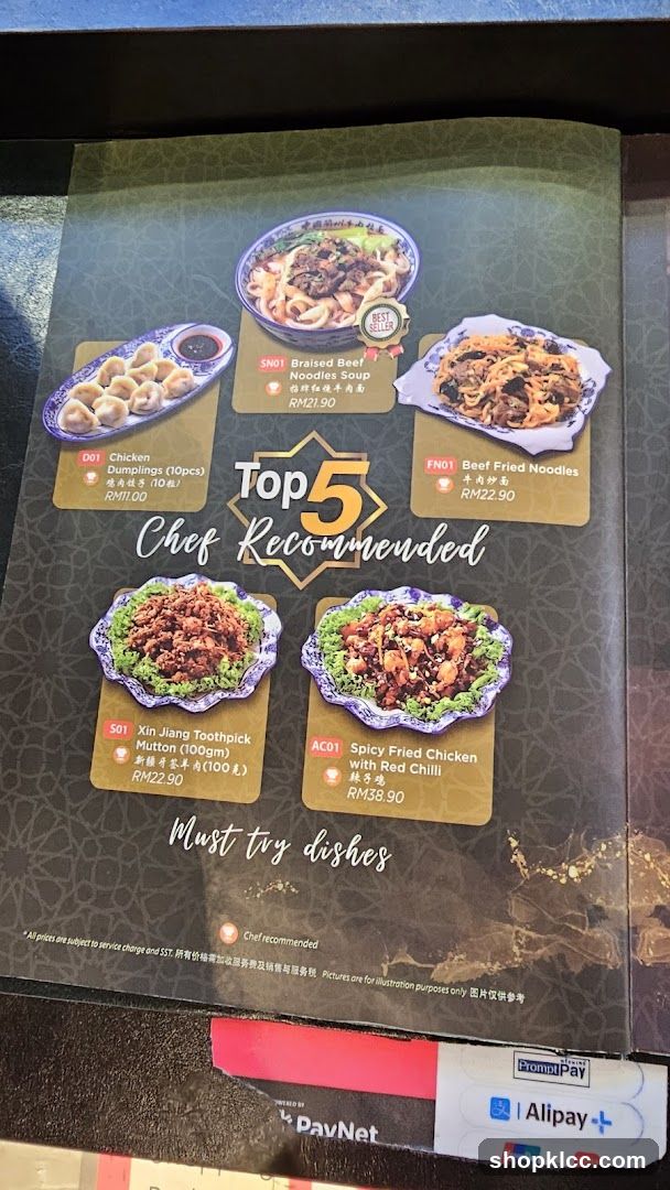 Top 5 Chef Recommended Menu