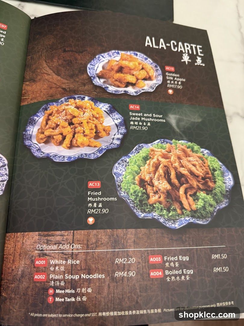 Ala-Carte Menu Page