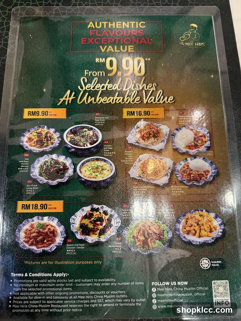 Mee Hids China Muslim Restaurant Promotional Menu