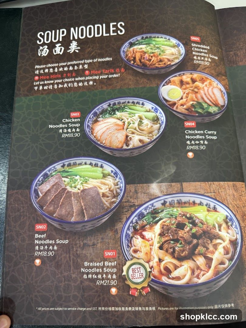 Soup Noodles Menu Page