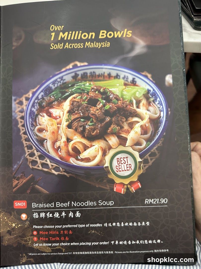 Braised Beef Noodles Soup Menu Page