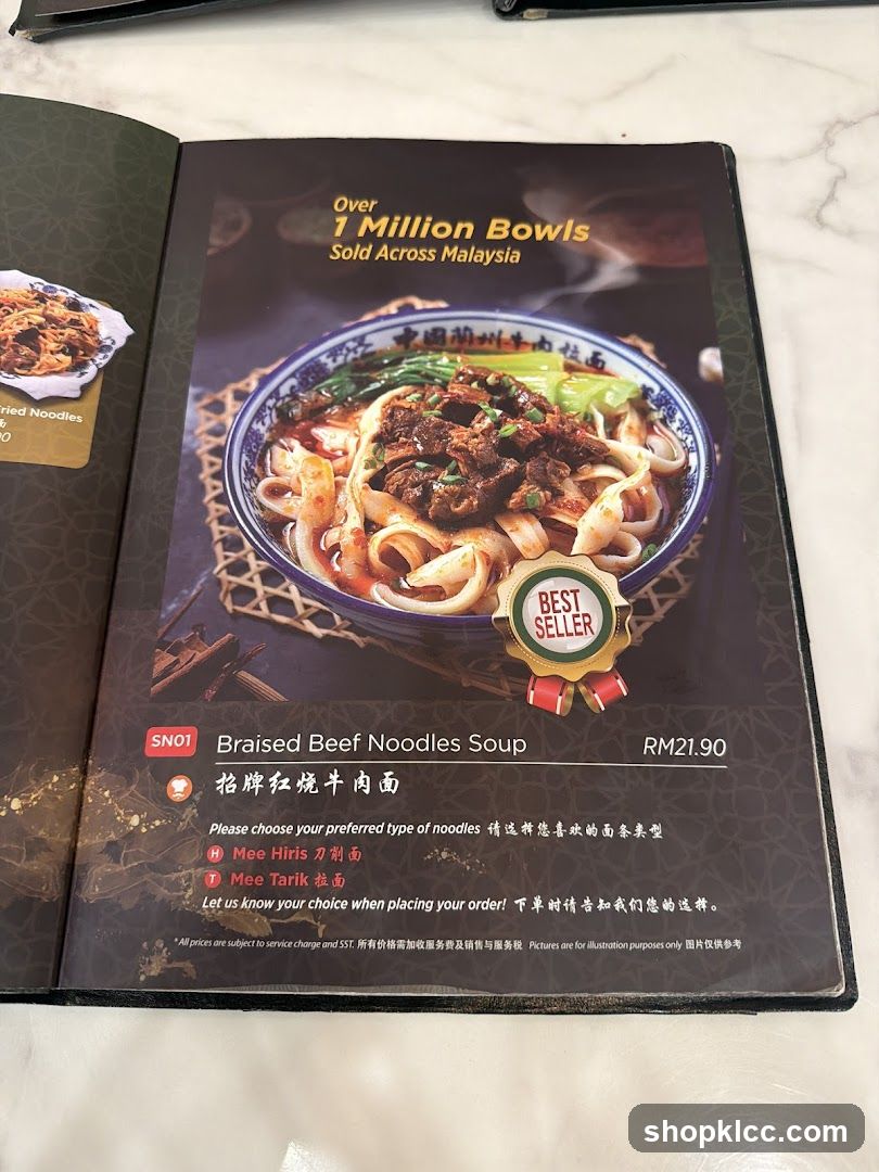 Braised Beef Noodles Soup Menu Page