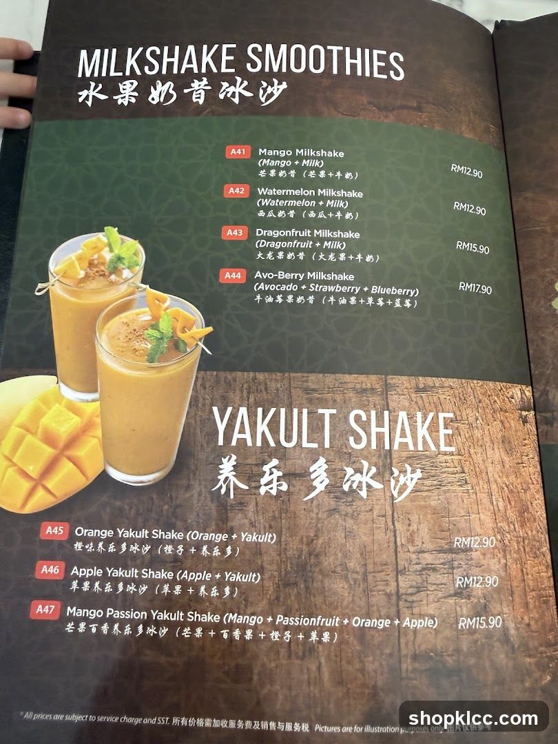 Milkshake Smoothies & Yakult Shake Menu