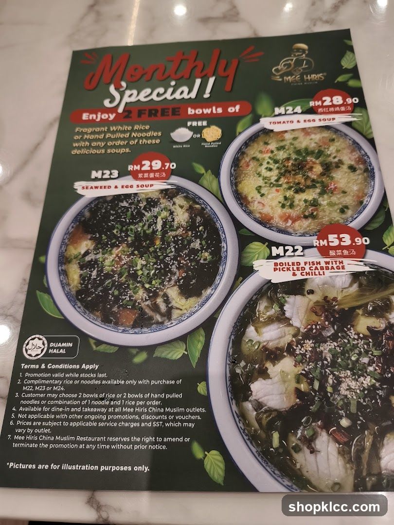 Monthly Special Menu Flyer