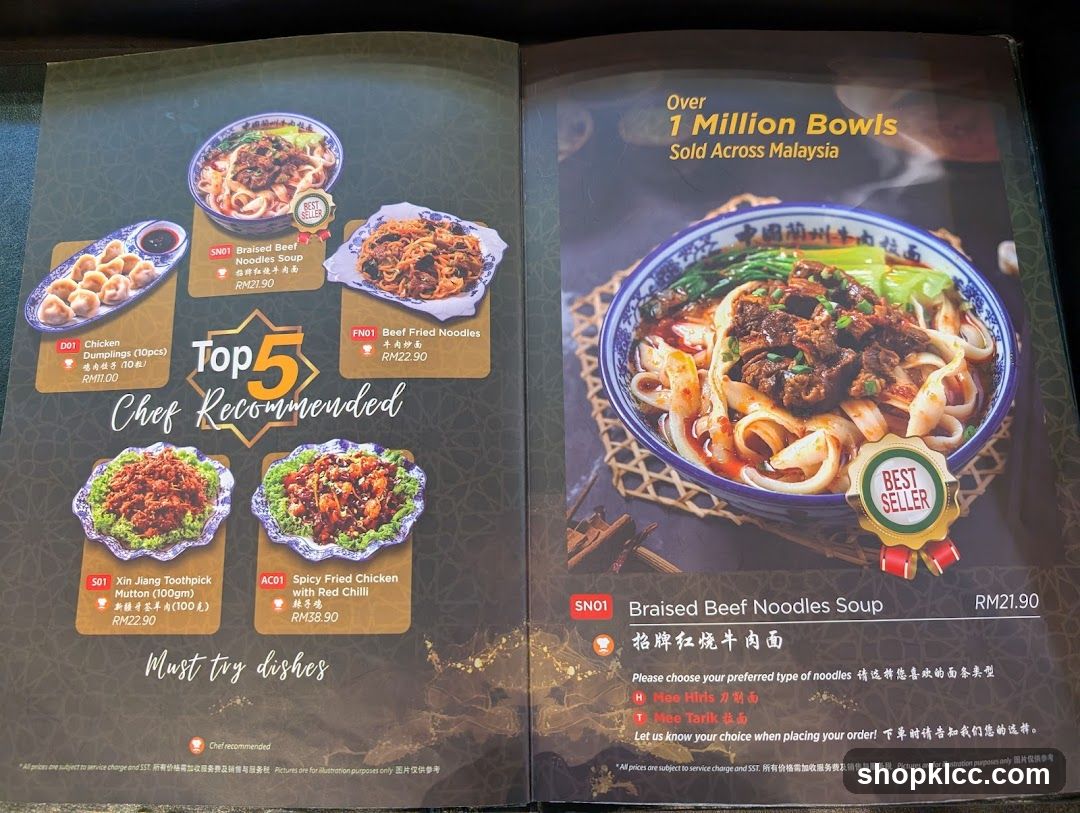 Braised Beef Noodles Menu