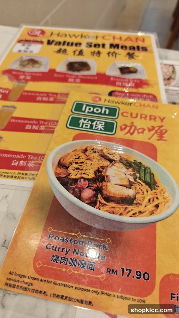 Hawker Chan Menu Display