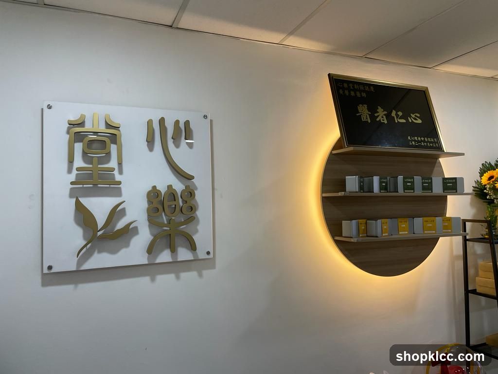 Xin Le TCM Centre
