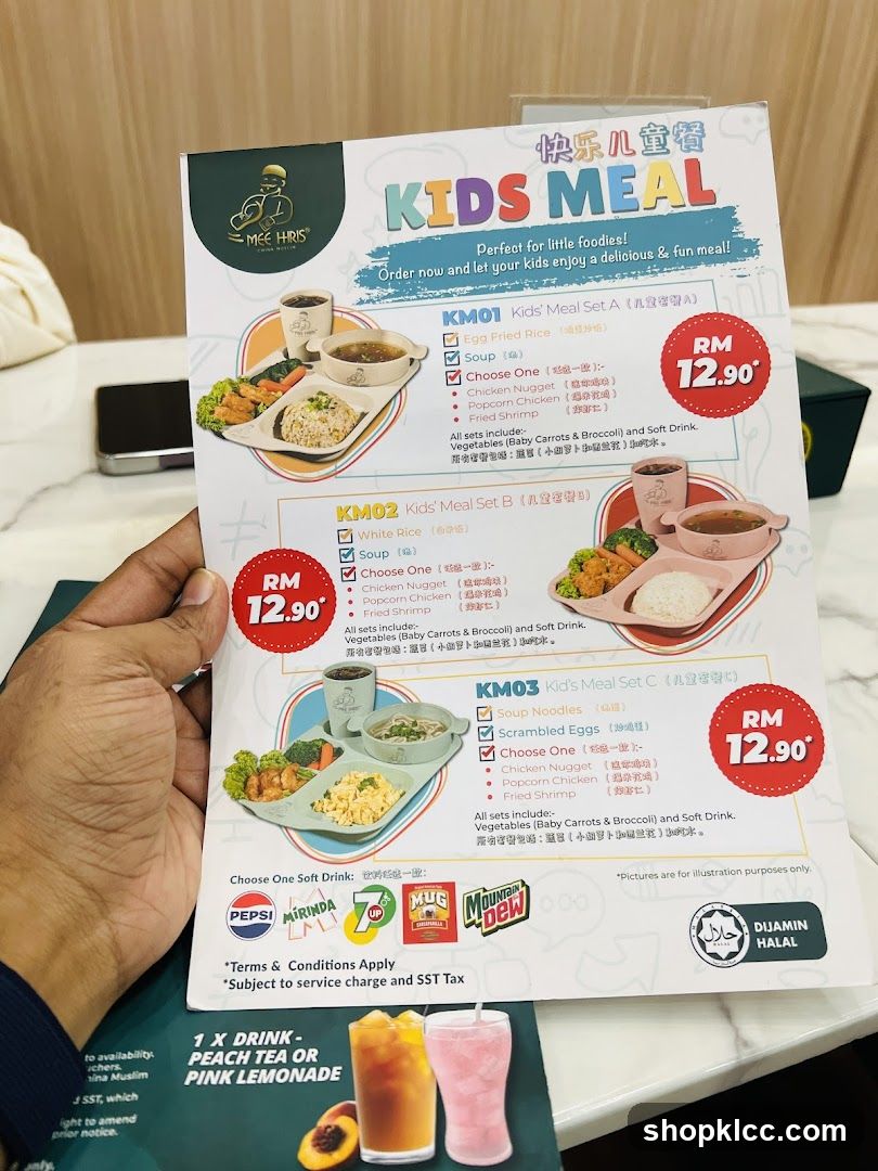 Kids Meal Menu