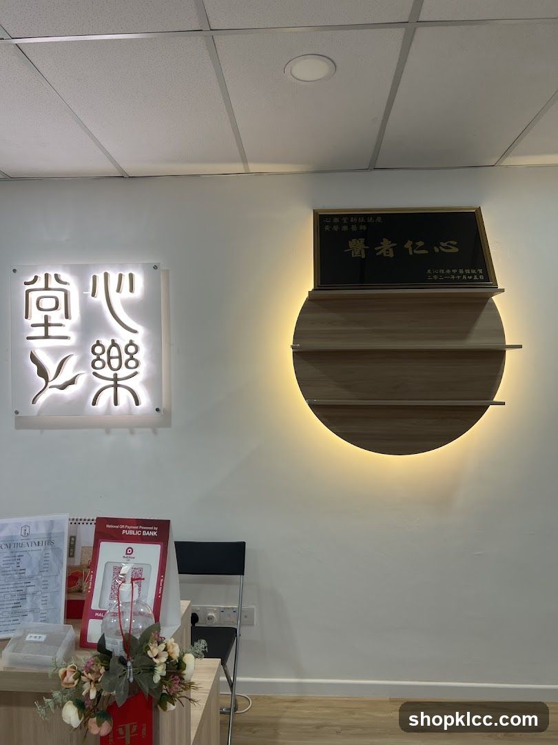 Xin Le TCM Centre