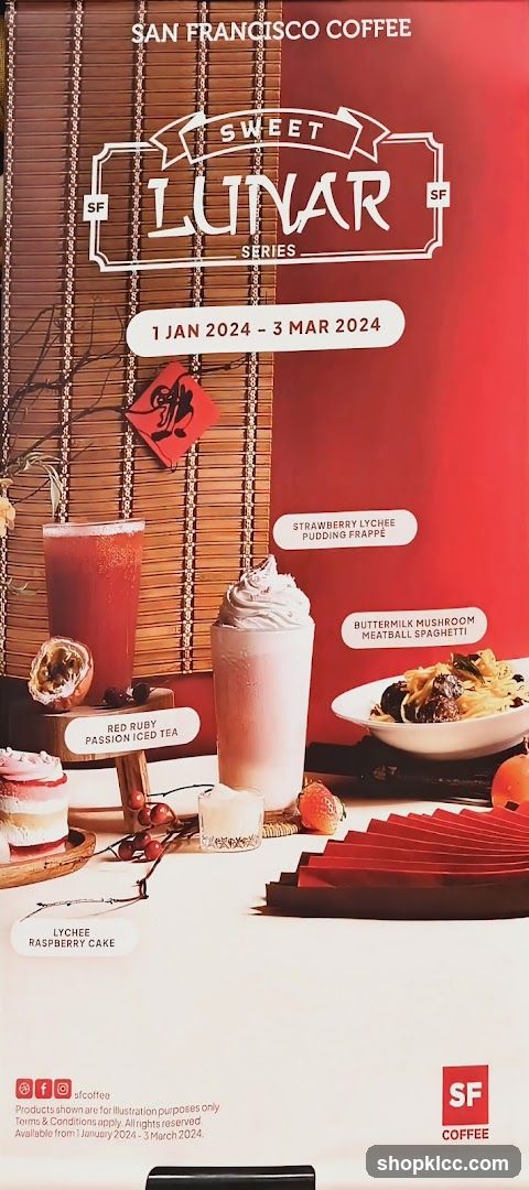 Sweet Lunar Series Promotion