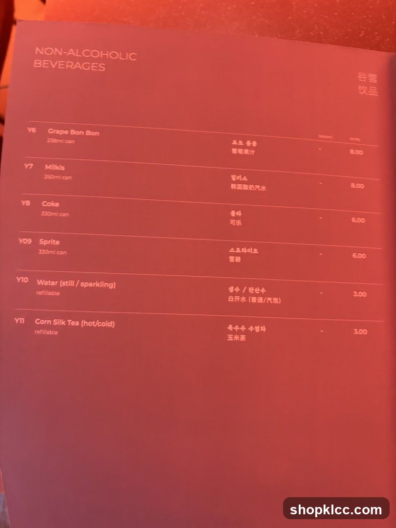 NON-ALCOHOLIC BEVERAGES