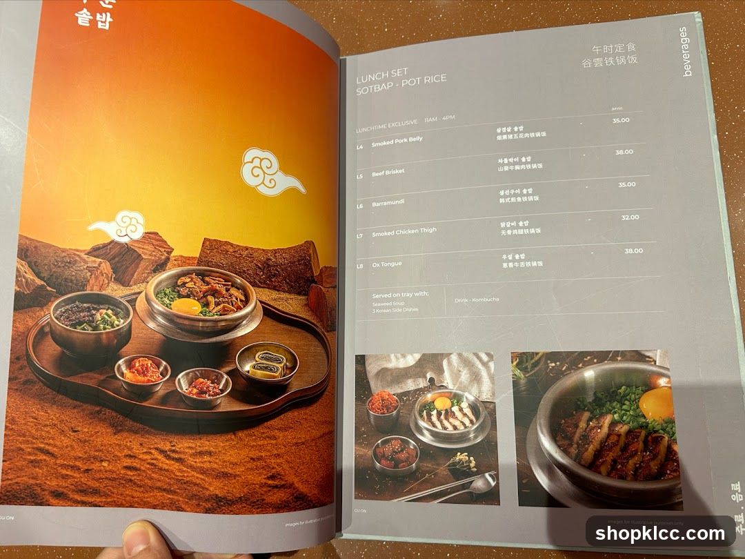 LUNCH SET SOTBAP - POT RICE