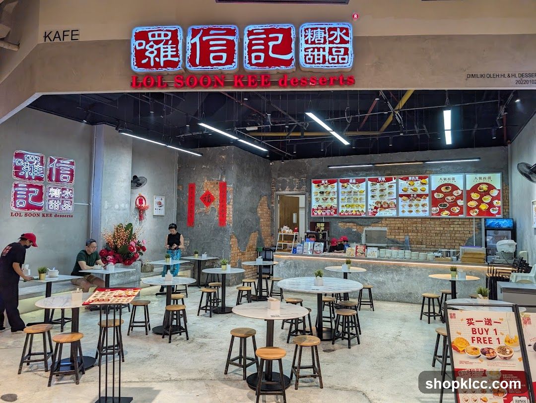 Lol Soon Kee Desserts 囉信記糖水甜品