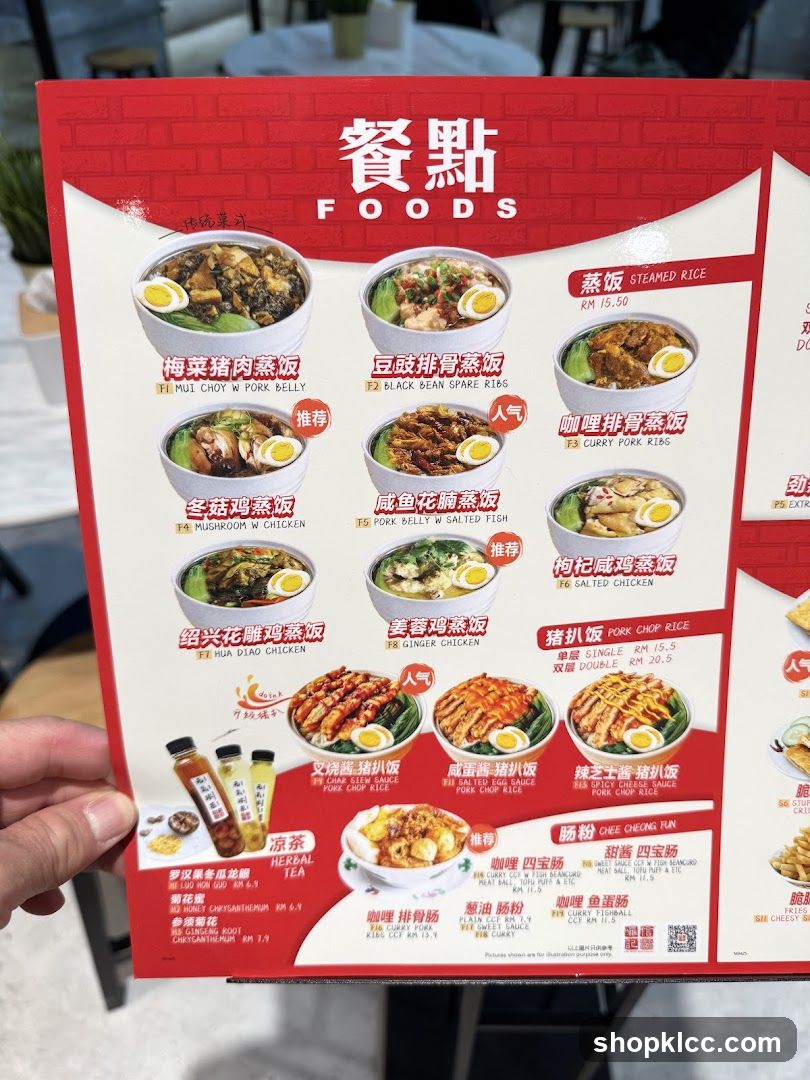 FOODS Menu Page