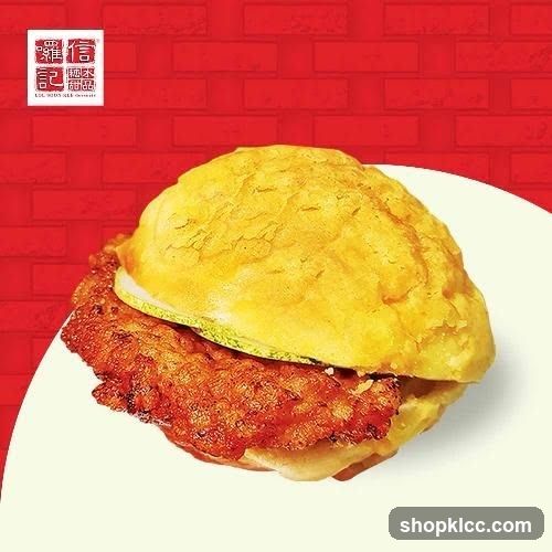 Food Product Image