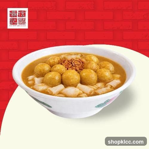 Loh Kiat Kee Fish Ball Noodle Soup
