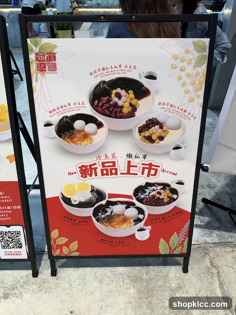 New Arrival Dessert Menu Display