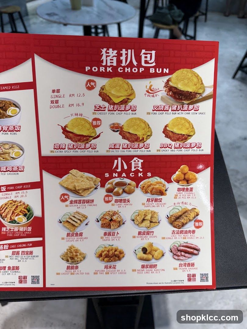 Pork Chop Bun Menu Board
