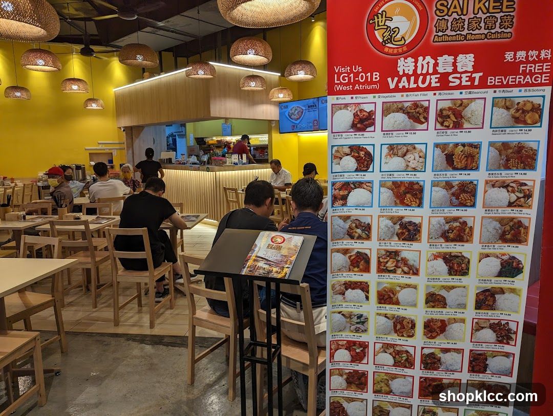 Sai Kee Restaurant Interior