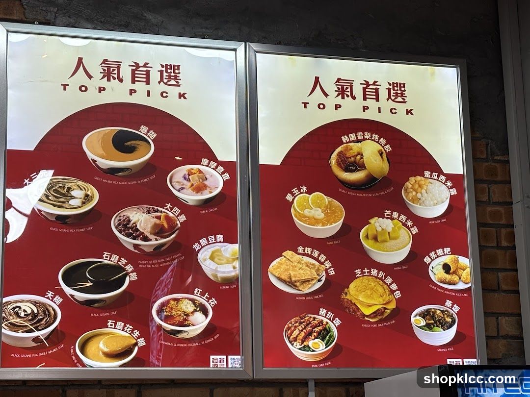 Top Pick Menu Board